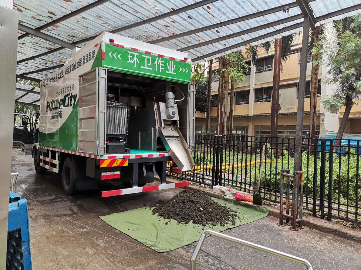 糞便處理車