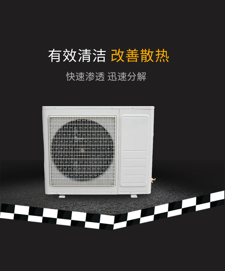 貨車水箱散熱器清洗 貨車水箱散熱器清洗