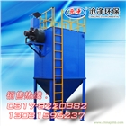 滄州旭陽偉業(yè)廠家直銷優(yōu)質(zhì)HMC脈沖單機(jī)袋式除塵器價(jià)格合理