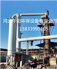 沖天爐反吹袋式除塵器安裝，沖天爐除塵設(shè)備定制