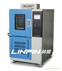 怎么樣維護(hù)保養(yǎng)恒溫恒濕試驗箱的壓縮機(jī)
