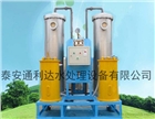 沈陽全自動軟化水設備連續產水