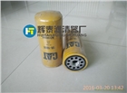 現貨供應卡特1R1808濾清器