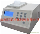成都制作空氣粒子計數器，空氣粒子計數器廠家直銷