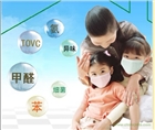 上海浦東新區楊浦區除甲醛公司