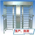供應(yīng)工廠生產(chǎn)直銷(xiāo)人行通道不銹鋼刷卡旋轉(zhuǎn)全高轉(zhuǎn)閘