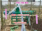 加長篩網豬糞脫水機 豬糞脫水機整套設備