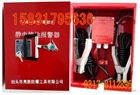 石化用移動(dòng)式靜電接地報(bào)警器濱州