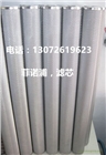 供應原裝濾芯MCC1401E500H13，頗爾濾芯