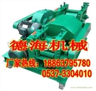 臥式鋼筋調(diào)直機(jī)5-12型廢舊鋼筋調(diào)直機(jī)