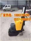 dh12型環(huán)氧地坪打磨機(jī) 地坪拋光機(jī)