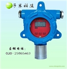 固定在線式一氧化碳檢測(cè)儀   產(chǎn)品型號(hào):ZM1000-CO