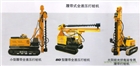 履帶式全液壓打樁機