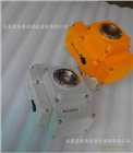 ADOK-15A直流電動執行器