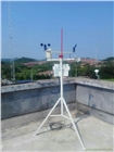 RYQ-3A型分布式光伏氣象站、光伏環(huán)境監(jiān)測儀