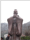 供應(yīng)陜西景區(qū)人像雕塑