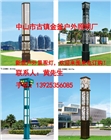 景觀燈、園林景觀燈、公園景觀燈