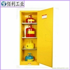 鋼制化學(xué)品安全儲(chǔ)存柜/22加侖防火防爆柜