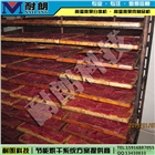 廠家直銷肉脯烘干機|優質臘腸烘干機