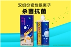 東營(yíng)瓷磚美縫劑|不塌陷雙組份青居美縫劑|蘇州美縫劑廠家加盟
