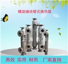 岳合YH高效節(jié)能汽水換熱機(jī)組