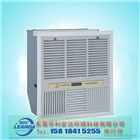 吊頂式空氣凈化消毒機(jī)?醫(yī)用空氣凈化消毒機(jī)