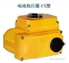 FX-05、FX-08、FX-10電動(dòng)執(zhí)行器
