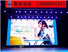led全彩租賃屏 P5全彩租賃屏 led租賃屏 P5全彩顯示