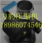 A11244474康普艾溫控閥芯