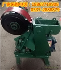 消防管道切割機(jī) 50-219電動(dòng)切管機(jī)【全國(guó)免費(fèi)配送！】