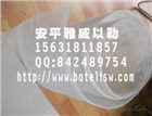 PVDF酸洗線再生酸設備PVDF噴槍濾筒過濾網
