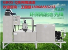 油水分離器，全自動隔油池，不銹鋼隔油池