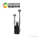 LXF355A現(xiàn)場勘查照明設(shè)備