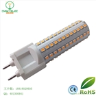 10W G12玉米燈 恒流寬電壓 80顯指 質保兩年