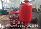 張家口隔膜式氣壓罐 -參數(shù)-工作原理