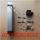LWH300德國LWH225，LWH450電子尺LWH100