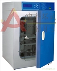 GHP-9050水套式恒溫培養箱