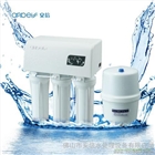 廠家供純水機，反滲透設備，廚下式凈水器，提供OEM