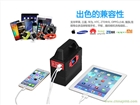 廠家欽州市供應(yīng)，神貝S320太陽能發(fā)電照明小系統(tǒng)【專利】