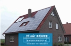 嘉興居民光伏發(fā)電系統(tǒng)