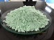 本廠生產(chǎn)銷售污水處理絮凝沉淀劑聚合硫酸鐵