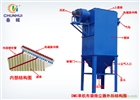 面粉廠32-4袋式收塵器，倉頂布袋除塵器