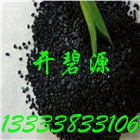 十堰市廢水深度凈化專用果殼活性炭