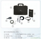 全新DCT1258手持式流量計(jì)廠(chǎng)家優(yōu)惠