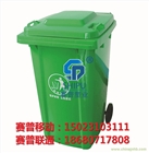 重慶哪里有環衛垃圾桶