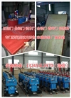 福建防盜門發(fā)泡機聚氨酯鋁型材斷橋鋁卷簾門填充發(fā)泡機