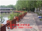 河邊道路花箱/河邊立體組合花箱/花箱防護欄