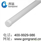 冰凍柜冰藏柜節能照明用LED燈生產廠家