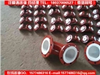 襯四氟管道/洛陽(yáng)哪里銷售/生產(chǎn)企業(yè)