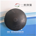 221供應 HNYH/一恒 膜片曝氣器 歡迎選購